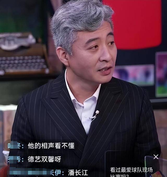 世界杯皇冠足球平台_72岁的喜剧演员姜昆进入社交平台世界杯皇冠足球平台，与观众畅谈世界杯，他真的懂足球吗？