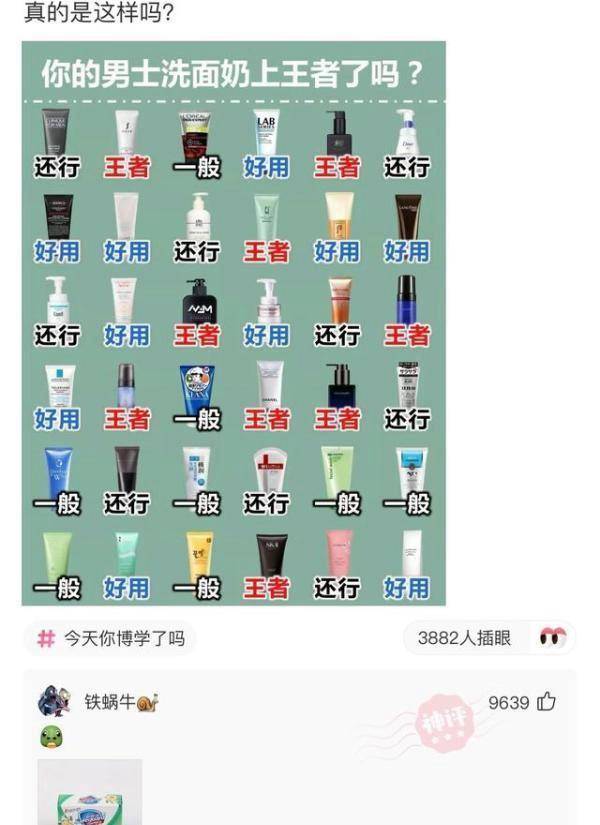 皇冠信用网怎么弄_「盐选神回复」没有网我要怎么把它给弄上来皇冠信用网怎么弄？