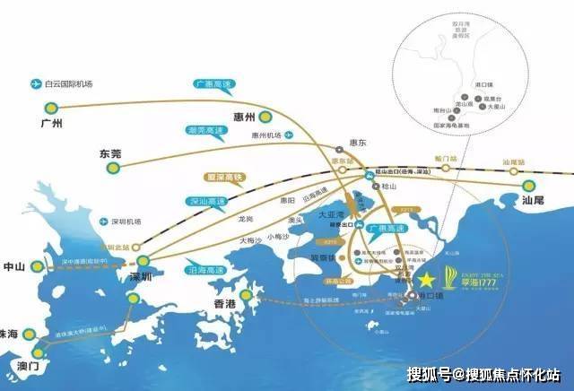 皇冠信用最新地址_惠州享海1777售楼部电话|价格详情|实时更新|售楼处地址|在售户型