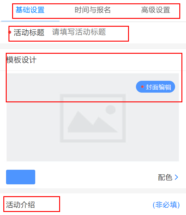 皇冠信用网怎么弄_微信怎么弄投票功能皇冠信用网怎么弄，微信怎么弄投票教程