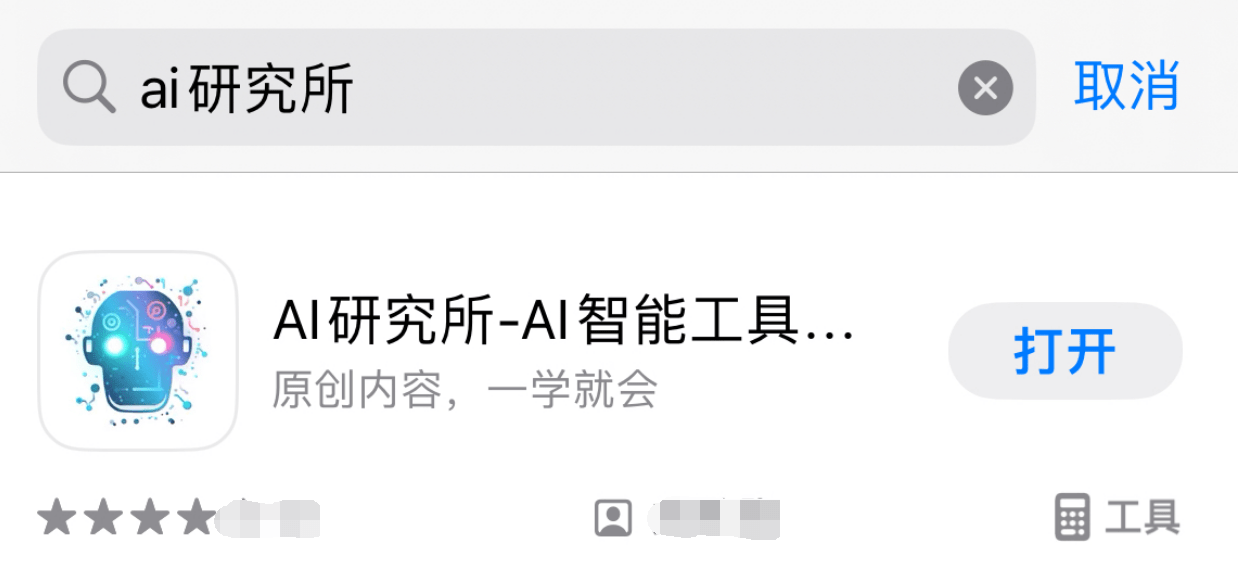 皇冠信用网如何注册_微软Copilot如何注册皇冠信用网如何注册？微软Copilot注册方法