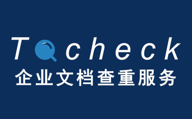 皇冠信用网代理申请_申请外观专利有没有必要找代理皇冠信用网代理申请？