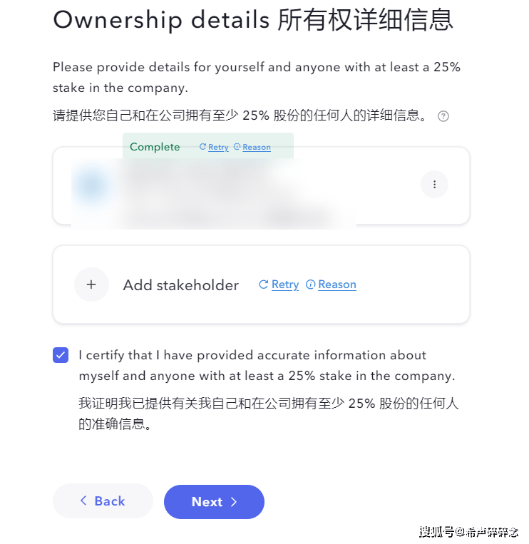 皇冠信用网注册开户_美国银行0元开户皇冠信用网注册开户，水星mercury银行注册教程