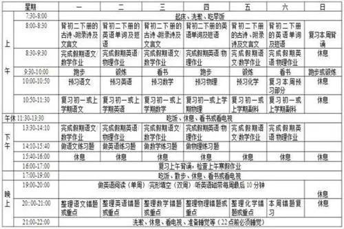 皇冠比分_皇冠比分(24500)走地指数是什么皇冠比分？来自