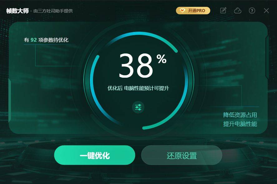 皇冠登一登二登三区别_steam登不上去一直密码错误/登不上怎么回事皇冠登一登二登三区别？一招速解