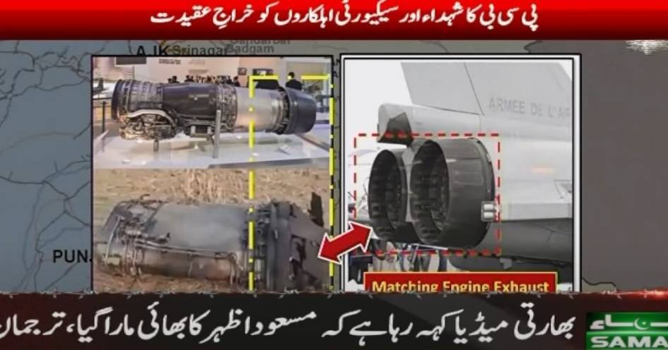 足球外盘在哪买
_印度外长苏杰生：不要看战机损失足球外盘在哪买
，多看看我们对巴基斯坦的打击效果