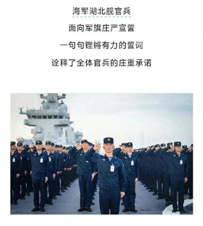 皇冠信用網登2代理
_075四号舰“湖北”舰正式官宣皇冠信用網登2代理
！有了076为何还在持续造075？