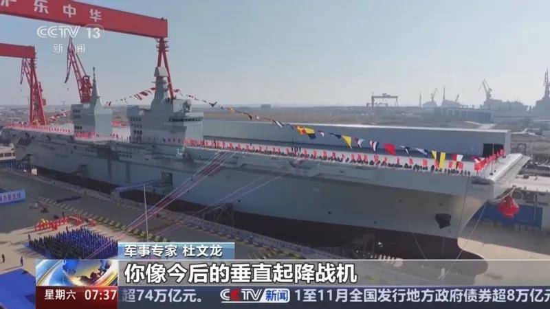 皇冠信用網登2代理
_075四号舰“湖北”舰正式官宣皇冠信用網登2代理
！有了076为何还在持续造075？