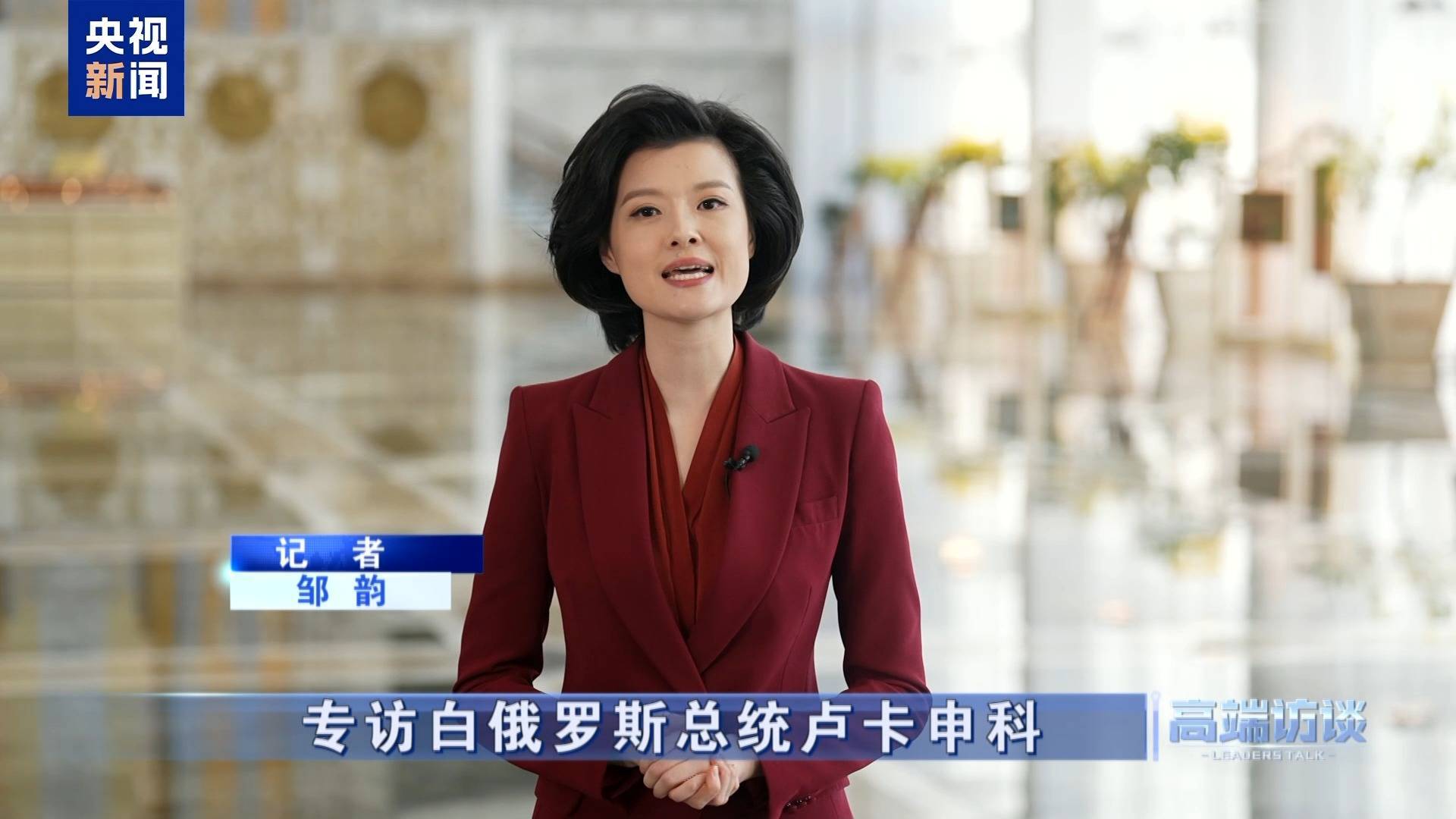 赫罗纳vs塞维利亚_卢卡申科：赫罗纳vs塞维利亚我很快就要成为白俄罗斯的“中国人”了