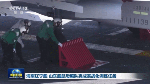 皇冠信用網代理_离谱!网友:你怎么证明歼-35是电磁弹射的皇冠信用網代理,而不自己飞起来的?