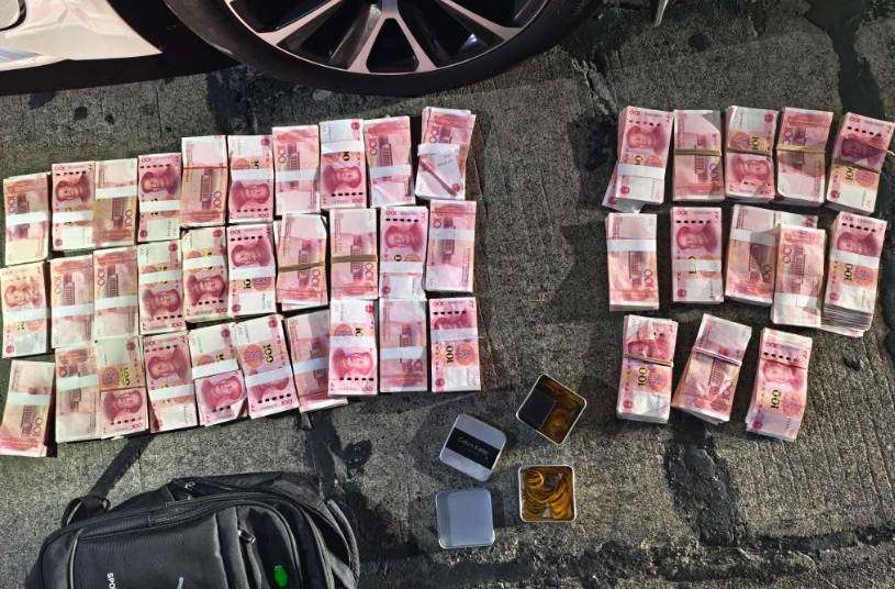 正网皇冠信用网_浙江一姑娘以奶茶为记号正网皇冠信用网，竟然在草丛里藏了11万现金！