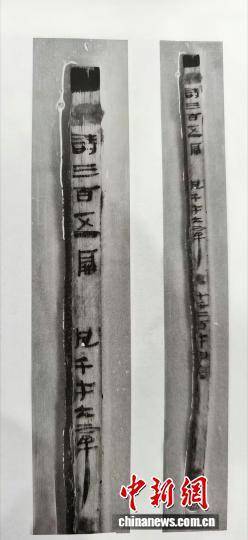 如何申请皇冠信用网
_赣江观澜：海昏侯墓除了金子如何申请皇冠信用网
，还有哪些“惊世大发现”？