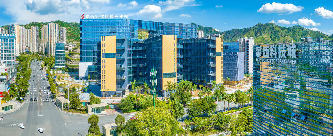 皇冠信用盘需要押金吗
_一次性奖励最高1000万元皇冠信用盘需要押金吗
!四川攀枝花真金白银支持科技创新与产业创新融合发展