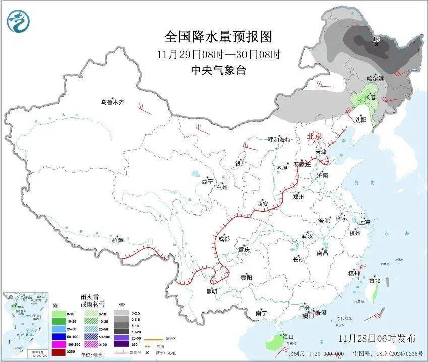 皇冠信用网平台
_最低-24℃!辽宁将迎大幅降温!下周气温还将回升皇冠信用网平台
,时间就在……